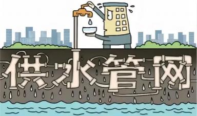 供水管網壓力監測點的重要性和布置方法